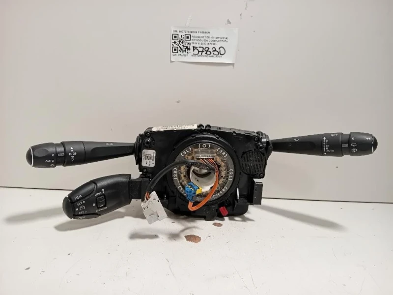 Devioguida Completo 98072732ZD04 Peugeot 308 II SW 2014