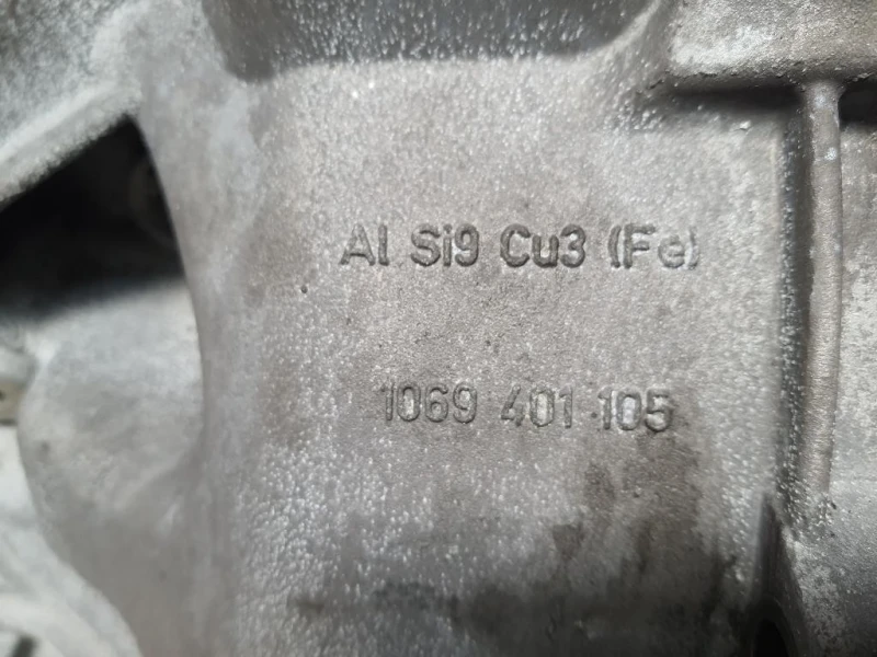 Cambio Revisionato CAMBIO MANUALE 23007533818 Bmw Serie 3 E90 Berlina 2005