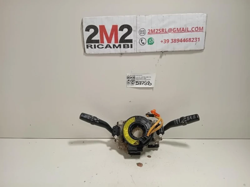 Devioguida Completo 84310-6B170 Toyota Landcruiser 120 2003