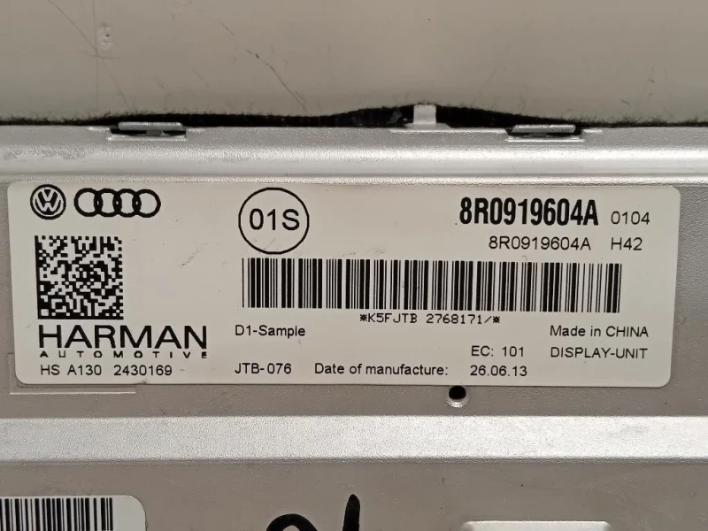 Display Multimediale 8R0919604A Audi A4 8K5 Avant 2012