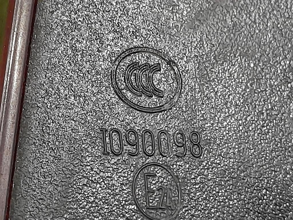 Fanale POST DX 1090098 Opel Astra J 2010