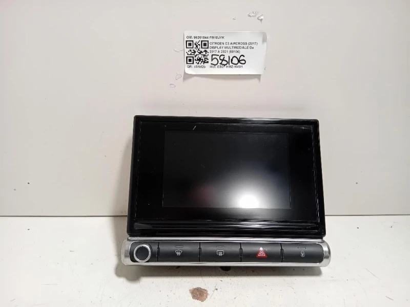 Display Multimediale 98261544 Citroen C3 Aircross 2017