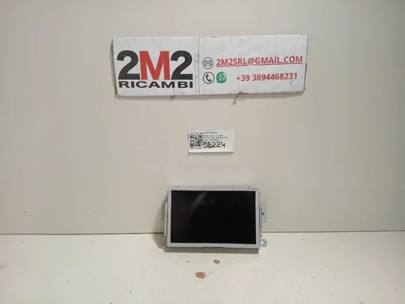 Display Multimediale GJ5T-18B955-SB Ford KUGA II 2016
