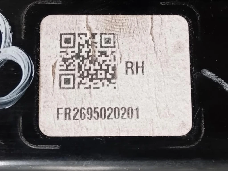 Fanale EST POST DX FR2695020201 Peugeot 2008 II 2020