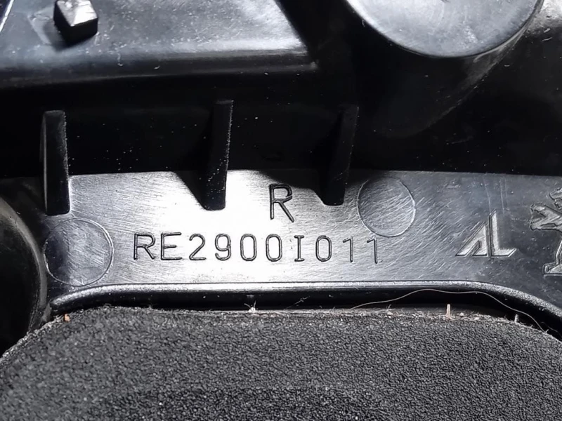 Fanale EST POST DX FR2695020201 Peugeot 2008 II 2020