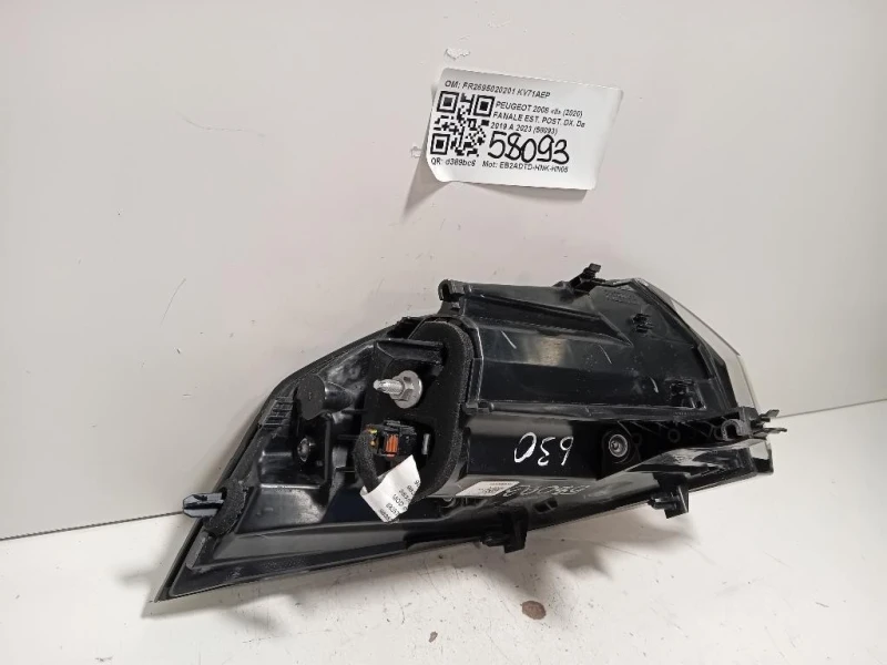 Fanale EST POST DX FR2695020201 Peugeot 2008 II 2020