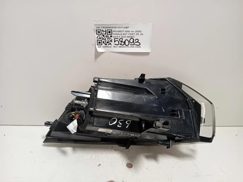Fanale EST POST DX FR2695020201 Peugeot 2008 II 2020