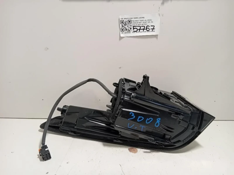 Fanale EST POST DX 9842101980 Peugeot 3008 II 2020