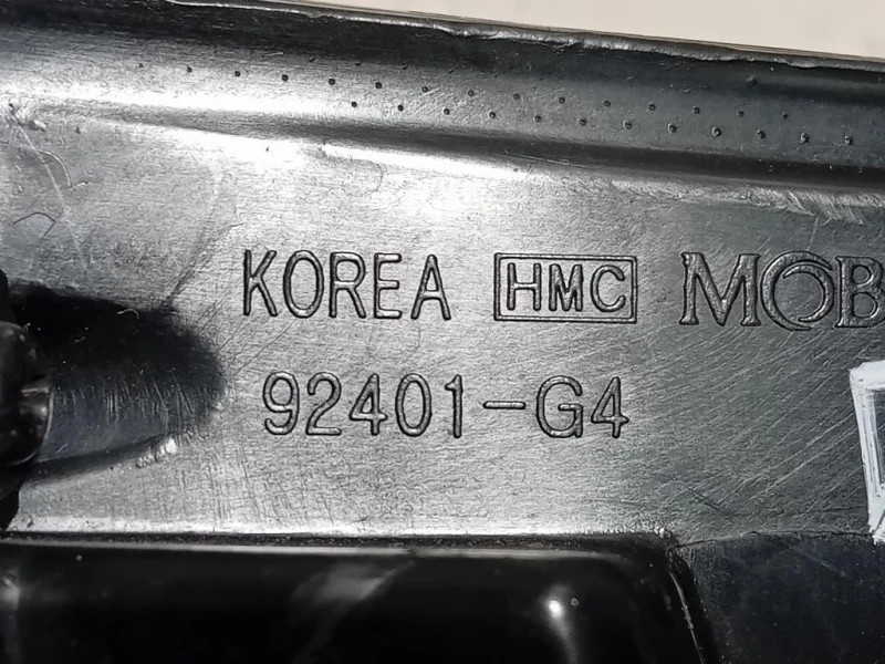 Fanale EST POST SX 92401G4200 Hyundai I30 III CW 2020