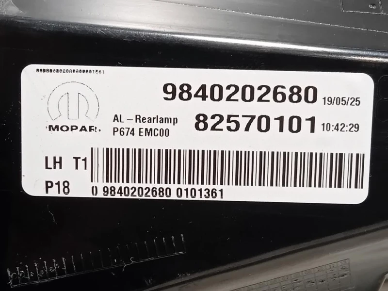 Fanale EST POST SX 9840202680 Peugeot 3008 II 2020