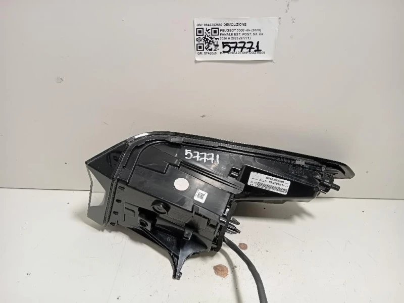 Fanale EST POST SX 9840202680 Peugeot 3008 II 2020