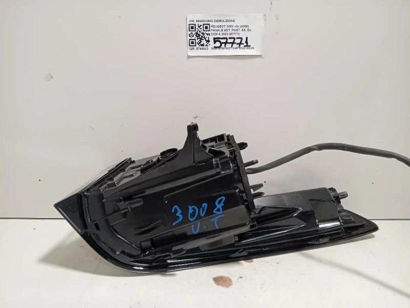 Fanale EST POST SX 9840202680 Peugeot 3008 II 2020