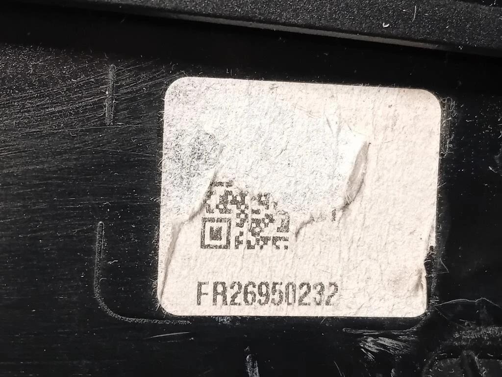 Fanale INF POST DX FR26950232 Peugeot 2008 II 2020