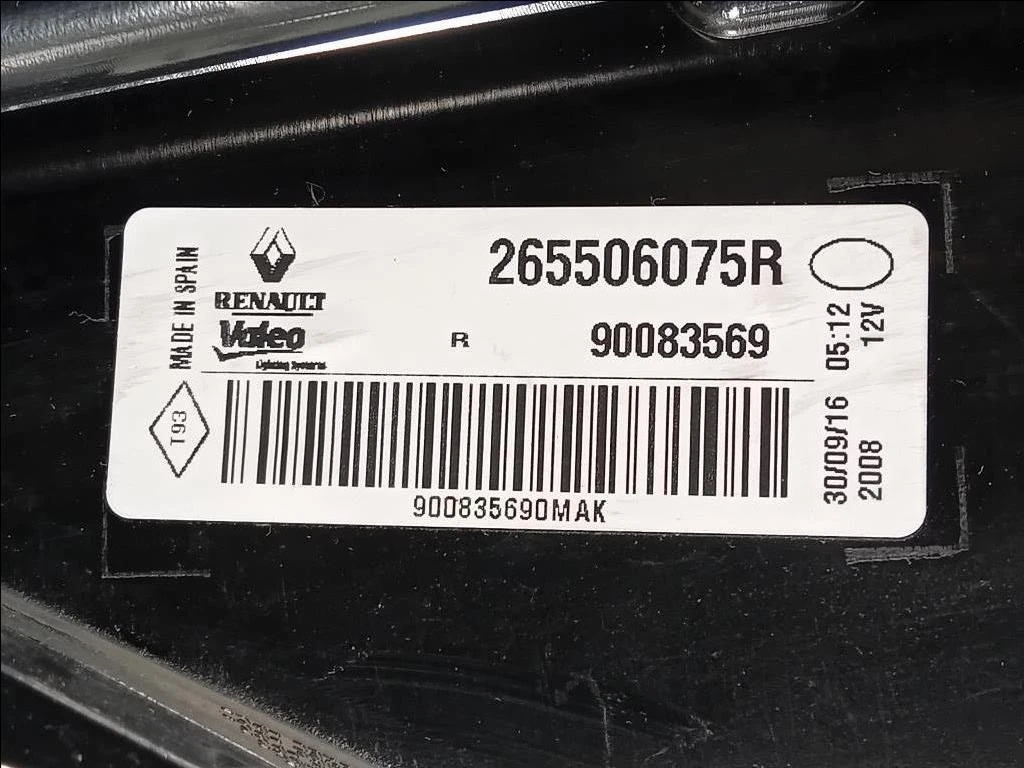 Fanale INF POST DX 265506075R Renault Mégane IV 2016