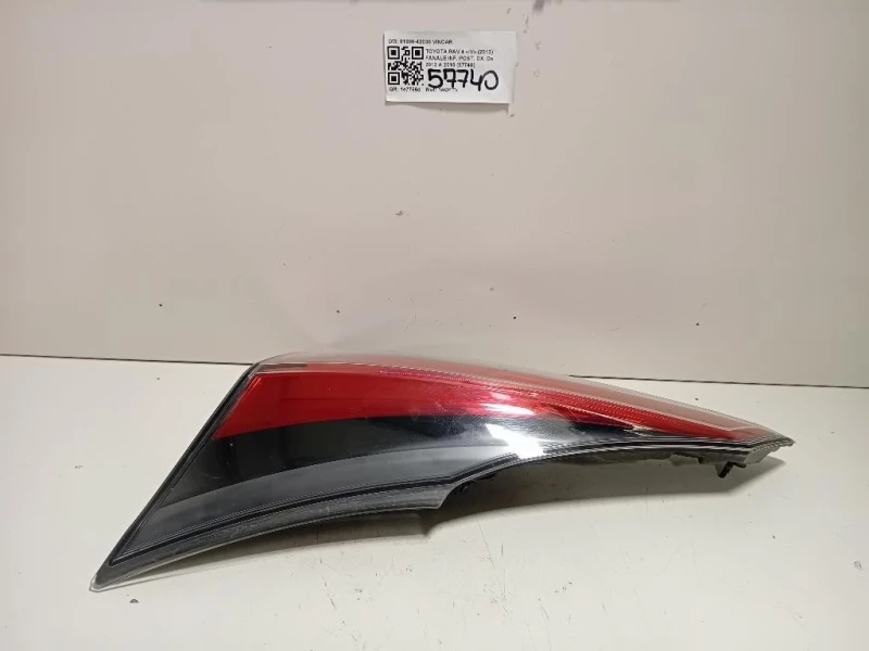 Fanale INF POST DX 81580-42030 Toyota RAV 4 IV 2016