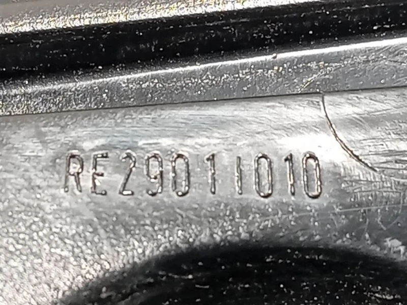 Fanale INF POST SX FR26950232 Peugeot 2008 II 2020
