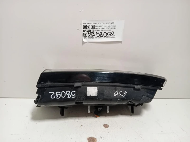 Fanale INF POST SX FR26950232 Peugeot 2008 II 2020