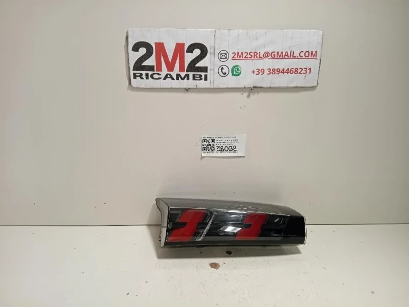 Fanale INF POST SX FR26950232 Peugeot 2008 II 2020
