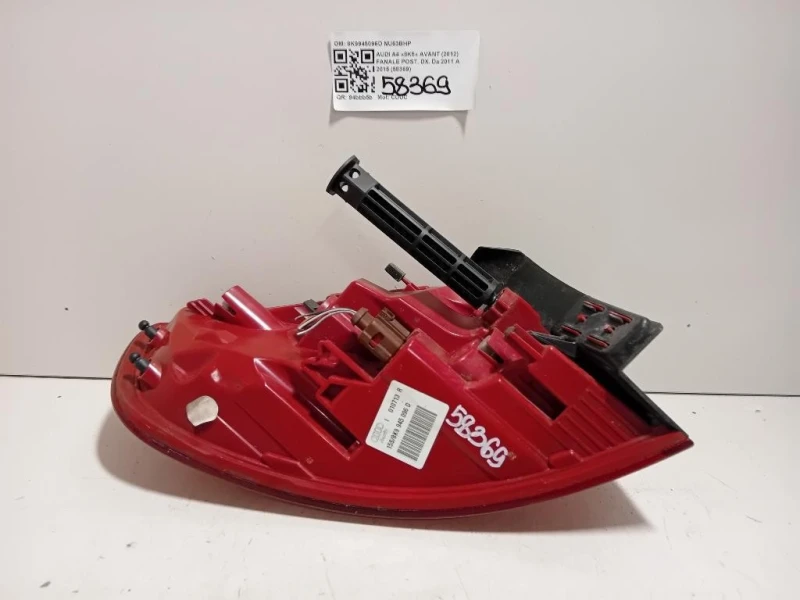 Fanale POST DX 8K9945096D Audi A4 8K5 Avant 2012