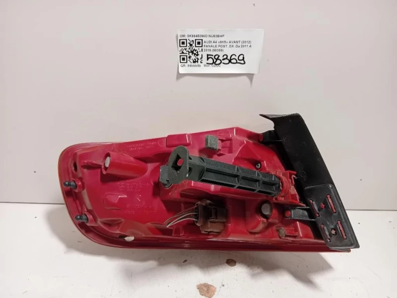 Fanale POST DX 8K9945096D Audi A4 8K5 Avant 2012