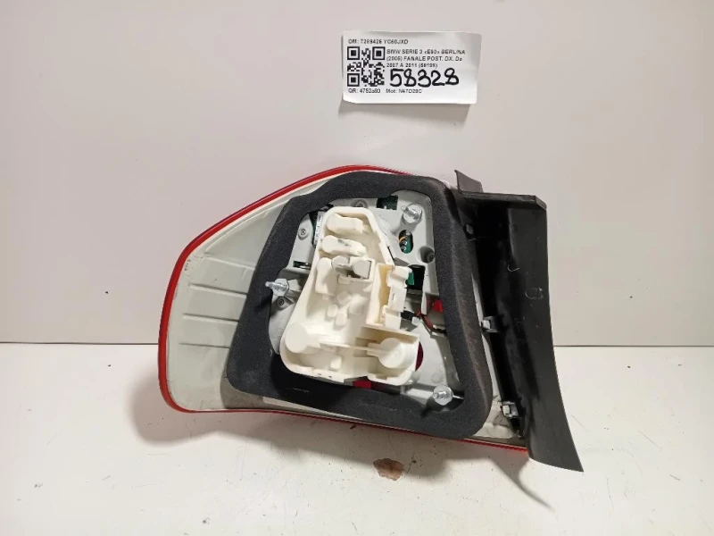 Fanale POST DX 7289426 Bmw Serie 3 E90 Berlina 2005