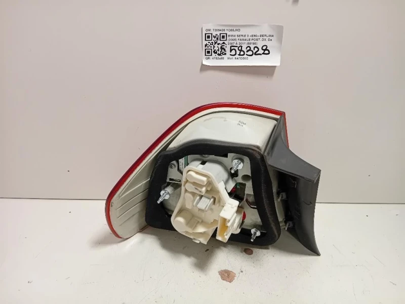 Fanale POST DX 7289426 Bmw Serie 3 E90 Berlina 2005