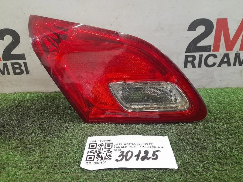 Fanale POST DX 1090098 Opel Astra J 2012