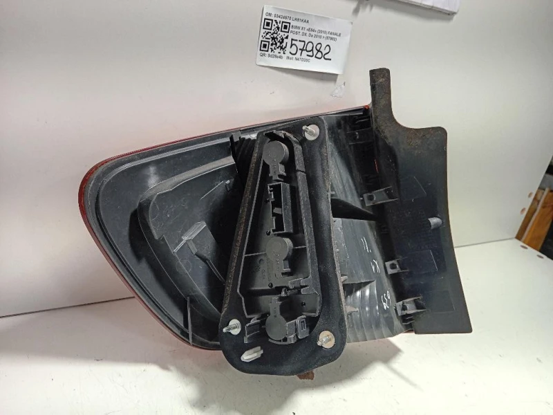 Fanale POST DX 03424570 Bmw X1 E84 2010