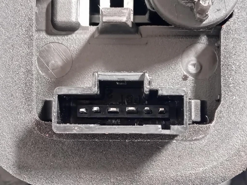 Fanale POST DX 9812257680 Citroen C3 III 2016