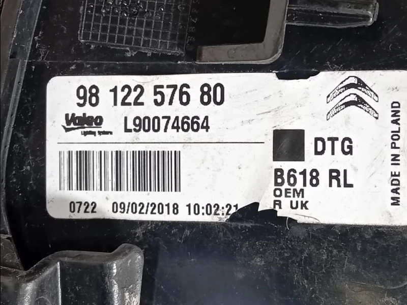Fanale POST DX 9812257680 Citroen C3 III 2016