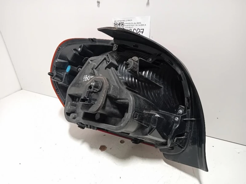 Fanale POST DX 9812257680 Citroen C3 III 2016
