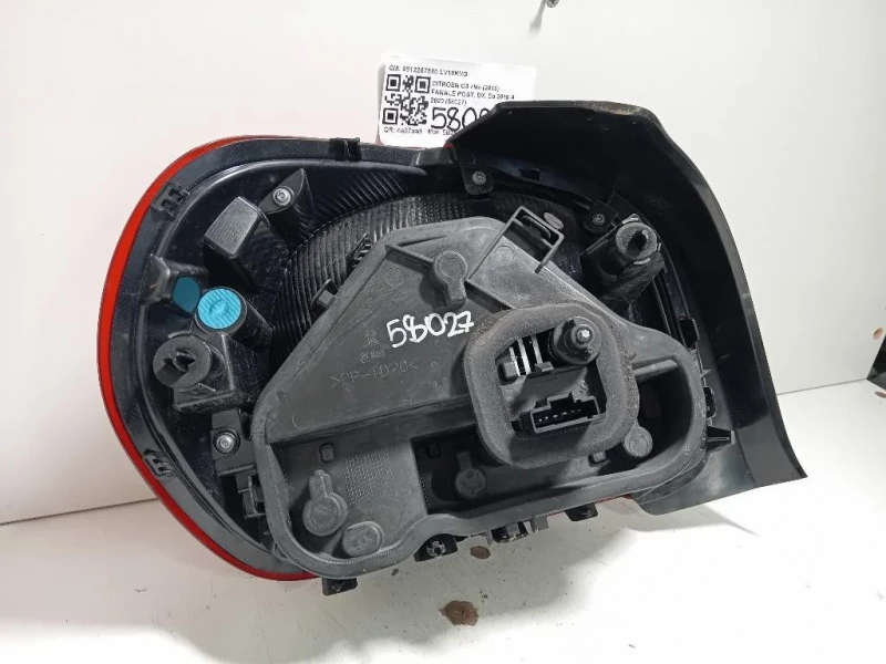 Fanale POST DX 9812257680 Citroen C3 III 2016