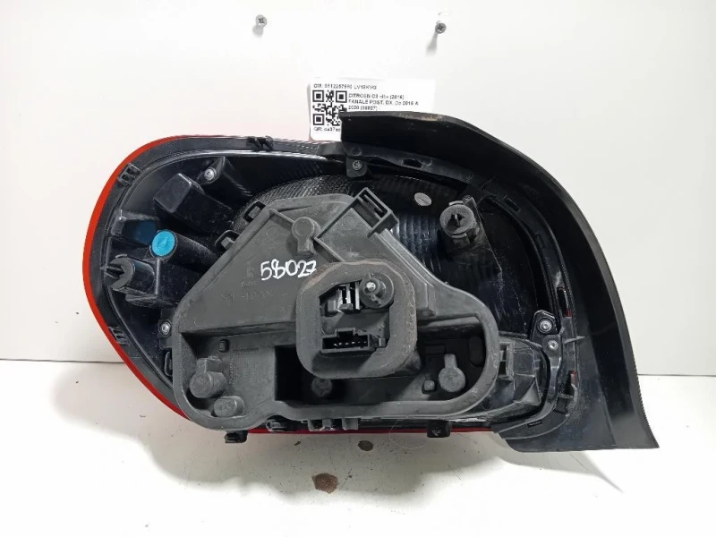 Fanale POST DX 9812257680 Citroen C3 III 2016