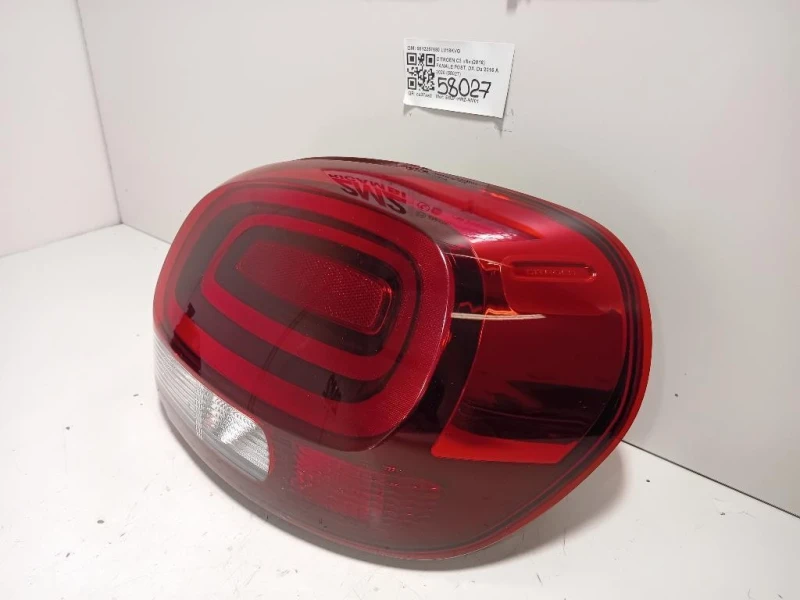 Fanale POST DX 9812257680 Citroen C3 III 2016
