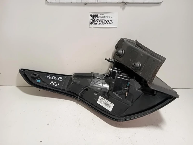 Fanale POST DX L90102391 Ford KUGA II 2016