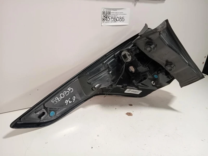 Fanale POST DX L90102391 Ford KUGA II 2016