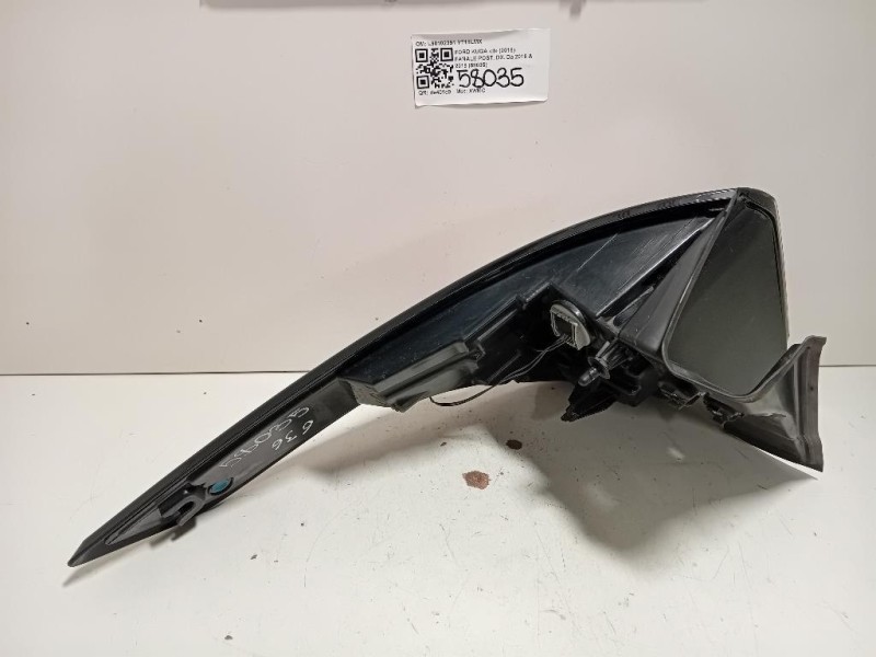 Fanale POST DX L90102391 Ford KUGA II 2016