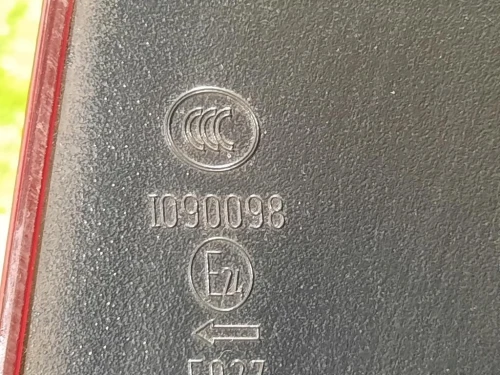 Fanale POST DX 1090098 Opel Astra J 2012