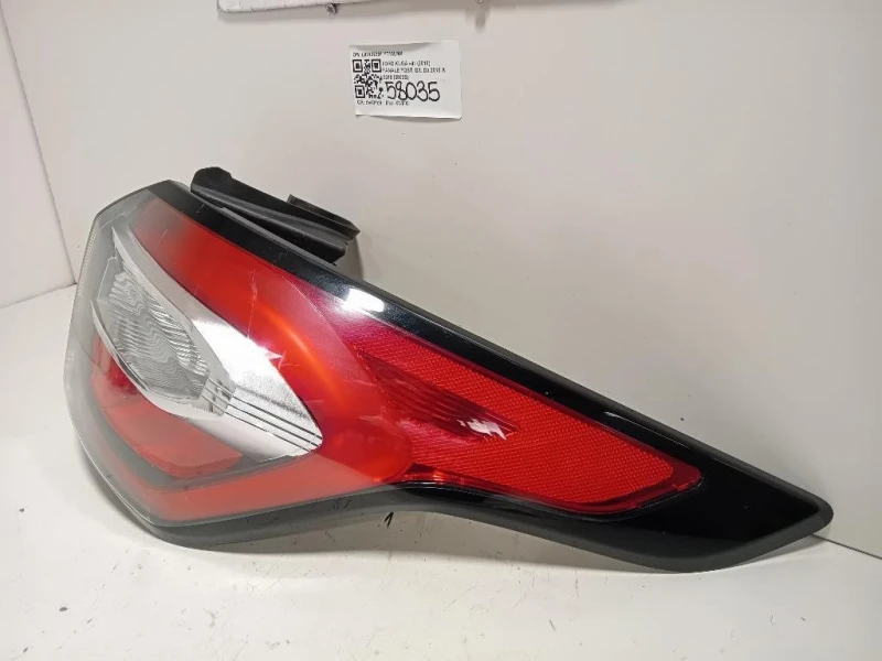 Fanale POST DX L90102391 Ford KUGA II 2016