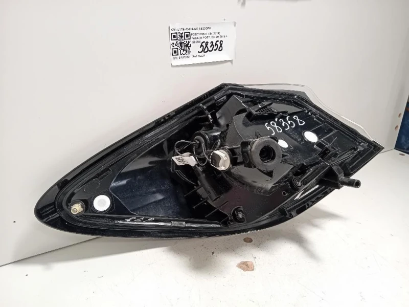 Fanale POST DX L1TB-13404-AG Ford PUMA II 2019