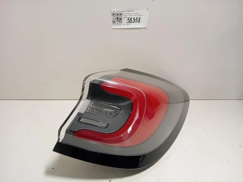 Fanale POST DX L1TB-13404-AG Ford PUMA II 2019