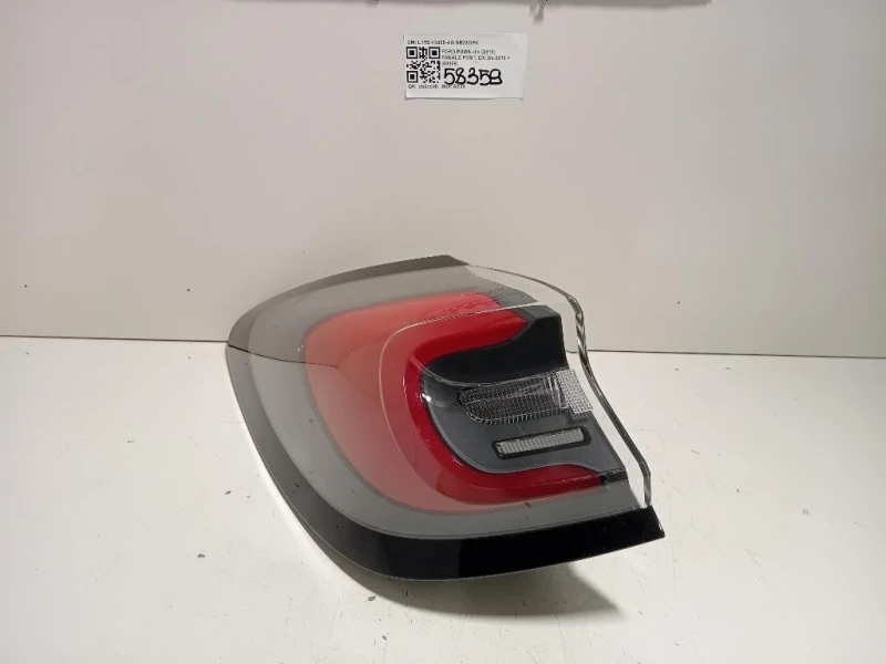 Fanale POST DX L1TB-13405-AG Ford PUMA II 2019