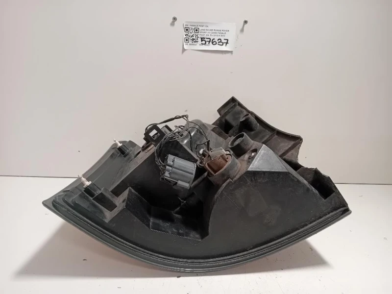 Fanale POST DX LR036151 Land Rover Range Rover Sport II 2009