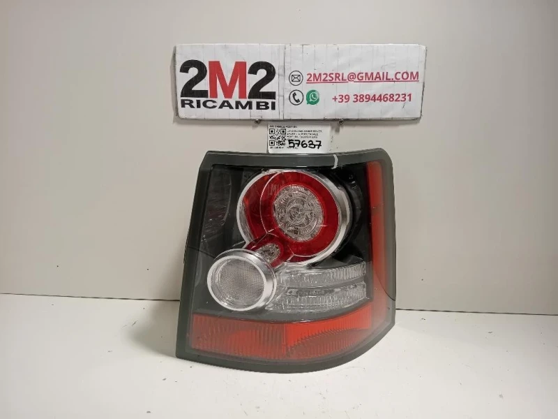 Fanale POST DX LR036151 Land Rover Range Rover Sport II 2009