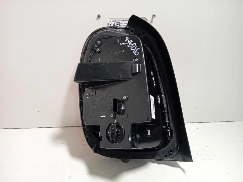 Fanale POST DX 743513403 Mini MINI Cooper F56 2018