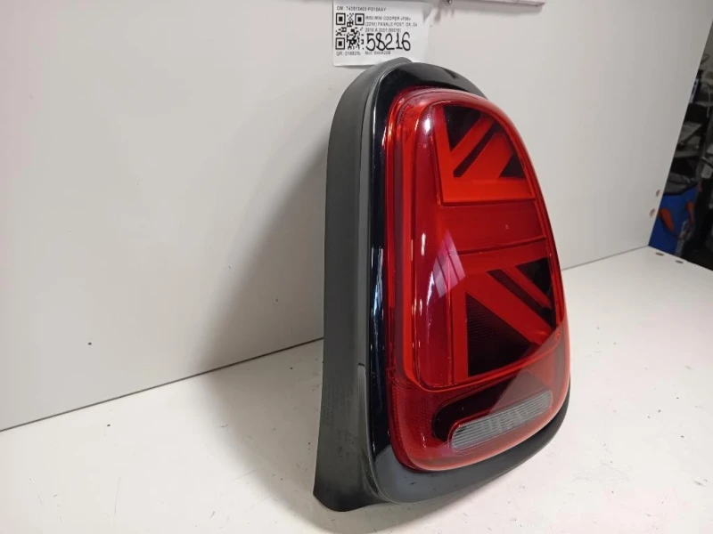 Fanale POST DX 743513403 Mini MINI Cooper F56 2018