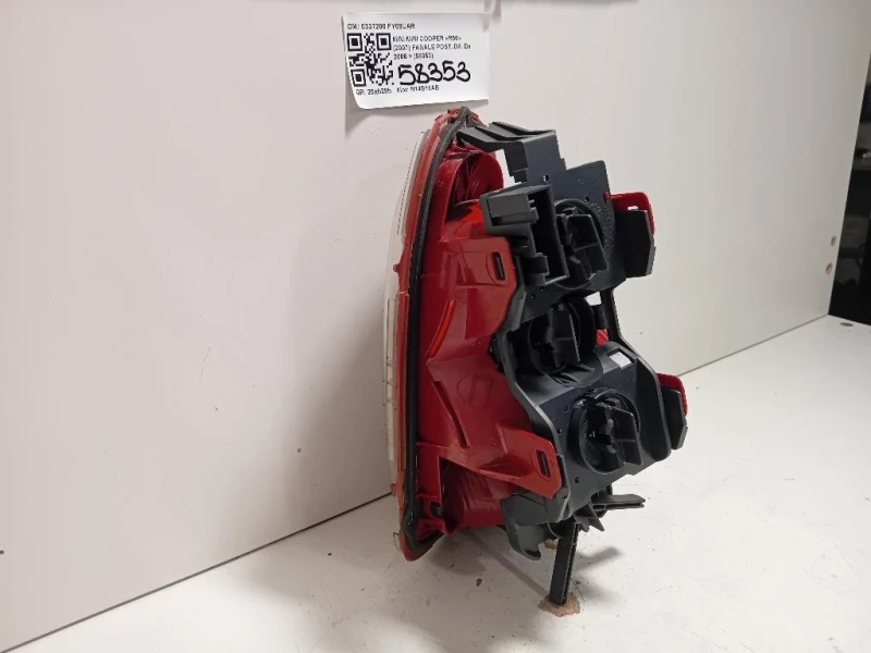 Fanale POST DX 0337200 Mini MINI Cooper R56 2007
