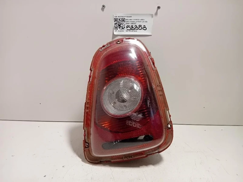 Fanale POST DX 0337200 Mini MINI Cooper R56 2007