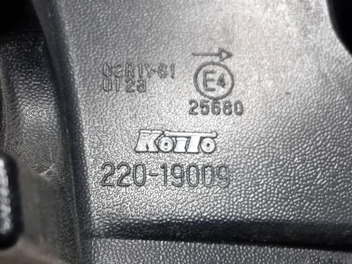 Fanale POST DX 26550HV00A Nissan Qashqai II 2017
