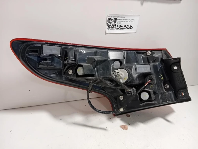 Fanale POST DX 26550HV00A Nissan Qashqai II 2017